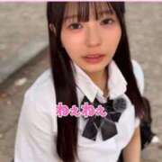 ヒメ日記 2025/11/02 17:19 投稿 らう（極上SPコース対応） EIGHT（エイト）～8つのお約束と無限の可能性～