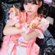 ヒメ日記 2025/11/14 12:18 投稿 らう（極上SPコース対応） EIGHT（エイト）～8つのお約束と無限の可能性～