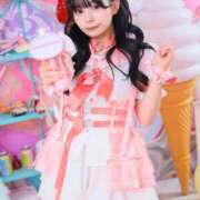 ヒメ日記 2025/11/14 17:26 投稿 らう（極上SPコース対応） EIGHT（エイト）～8つのお約束と無限の可能性～