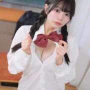 ヒメ日記 2025/11/19 06:18 投稿 らう（極上SPコース対応） EIGHT（エイト）～8つのお約束と無限の可能性～