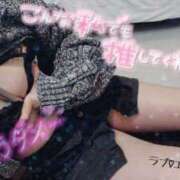 ヒメ日記 2025/11/02 15:58 投稿 ♡リマ♡ ラブ♡エル