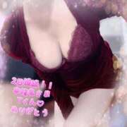 ヒメ日記 2025/02/23 07:01 投稿 麗奈(れな)♥魅せる！オトナ美女 美魔女コレクション