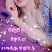 ヒメ日記 2025/08/04 09:01 投稿 麗奈(れな)♥魅せる！オトナ美女 美魔女コレクション