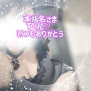 ヒメ日記 2025/11/18 18:55 投稿 麗奈(れな)♥魅せる！オトナ美女 美魔女コレクション