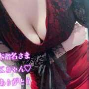 ヒメ日記 2025/12/12 19:10 投稿 麗奈(れな)♥魅せる！オトナ美女 美魔女コレクション