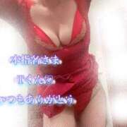 ヒメ日記 2026/01/17 13:23 投稿 麗奈(れな)♥魅せる！オトナ美女 美魔女コレクション