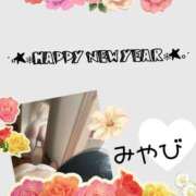 ヒメ日記 2025/01/09 22:47 投稿 みやび 水戸デブ専肉だんご＆人妻浮気現場