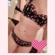 ヒメ日記 2025/01/05 16:24 投稿 浅野りりあ リップスティック