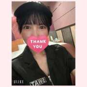 浅野りりあ 14時まで リップスティック