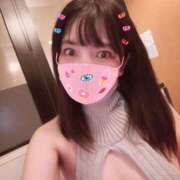 浅野りりあ 出勤中です リップスティック