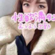 ヒメ日記 2024/02/13 13:02 投稿 いずみ 大奥 梅田店