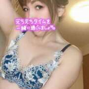 ヒメ日記 2024/12/13 16:00 投稿 いずみ 大奥 梅田店