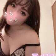 ヒメ日記 2025/01/24 11:01 投稿 いずみ 大奥 梅田店