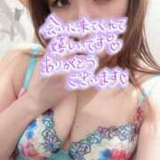 ヒメ日記 2025/02/10 11:00 投稿 いずみ 大奥 梅田店