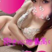 ヒメ日記 2025/02/11 13:31 投稿 いずみ 大奥 梅田店