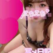 ヒメ日記 2025/02/12 11:00 投稿 いずみ 大奥 梅田店