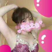 ヒメ日記 2025/02/19 14:15 投稿 いずみ 大奥 梅田店