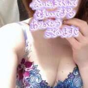 ヒメ日記 2025/02/28 11:11 投稿 いずみ 大奥 梅田店