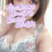 ヒメ日記 2025/03/01 10:34 投稿 いずみ 大奥 梅田店