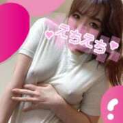 ヒメ日記 2025/03/13 15:00 投稿 いずみ 大奥 梅田店