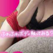 ヒメ日記 2025/03/18 18:00 投稿 いずみ 大奥 梅田店