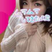 ヒメ日記 2025/03/19 14:15 投稿 いずみ 大奥 梅田店