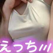 ヒメ日記 2025/03/25 13:31 投稿 いずみ 大奥 梅田店