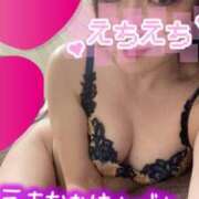 ヒメ日記 2025/04/05 15:00 投稿 いずみ 大奥 梅田店