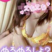 ヒメ日記 2025/04/07 15:15 投稿 いずみ 大奥 梅田店