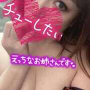 ヒメ日記 2025/04/09 13:21 投稿 いずみ 大奥 梅田店