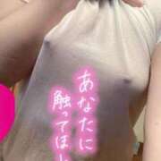 ヒメ日記 2025/04/11 14:34 投稿 いずみ 大奥 梅田店