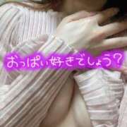 ヒメ日記 2025/04/23 14:15 投稿 いずみ 大奥 梅田店