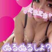 ヒメ日記 2025/04/27 15:15 投稿 いずみ 大奥 梅田店