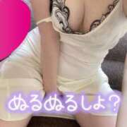 ヒメ日記 2025/05/11 13:21 投稿 いずみ 大奥 梅田店