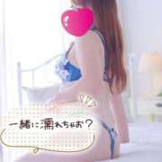 ヒメ日記 2025/05/30 13:15 投稿 いずみ 大奥 梅田店