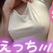 ヒメ日記 2025/07/14 15:21 投稿 いずみ 大奥 梅田店