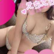 ヒメ日記 2025/07/17 19:00 投稿 いずみ 大奥 梅田店