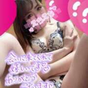 ヒメ日記 2025/09/13 12:27 投稿 いずみ 大奥 梅田店