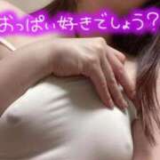 ヒメ日記 2025/09/21 16:08 投稿 いずみ 大奥 梅田店