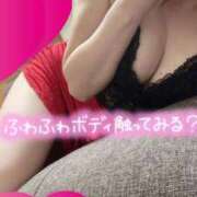 ヒメ日記 2025/10/17 16:15 投稿 いずみ 大奥 梅田店