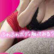 ヒメ日記 2025/10/17 16:21 投稿 いずみ 大奥 梅田店