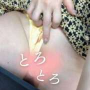 ヒメ日記 2025/11/05 16:15 投稿 いずみ 大奥 梅田店