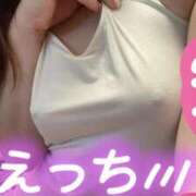 ヒメ日記 2025/11/11 17:00 投稿 いずみ 大奥 梅田店