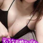 ヒメ日記 2025/12/04 12:15 投稿 いずみ 大奥 梅田店