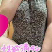 ヒメ日記 2025/12/16 14:00 投稿 いずみ 大奥 梅田店