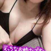 ヒメ日記 2026/01/11 12:01 投稿 いずみ 大奥 梅田店