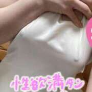 ヒメ日記 2026/01/15 14:00 投稿 いずみ 大奥 梅田店