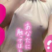 ヒメ日記 2026/01/19 14:15 投稿 いずみ 大奥 梅田店