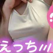 ヒメ日記 2026/02/12 17:00 投稿 いずみ 大奥 梅田店