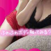 ヒメ日記 2026/02/27 17:00 投稿 いずみ 大奥 梅田店